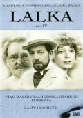 TV series Lalka poster