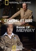 TV series Generals at War poster