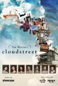 TV series Cloudstreet poster