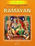 TV series Ramayan  (mini-serial) poster