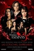 TV series Mujeres Asesinas 3 poster