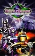 TV series Beetleborgs Metallix poster