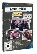 TV series Buro, Buro poster