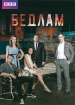 TV series Bedlam poster