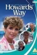 TV series Howards' Way  (serial 1985-1990) poster