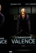 TV series Commissaire Valence  (serial 2003-2008) poster