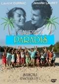TV series Camping paradis poster