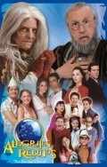 TV series Alegrijes y rebujos poster