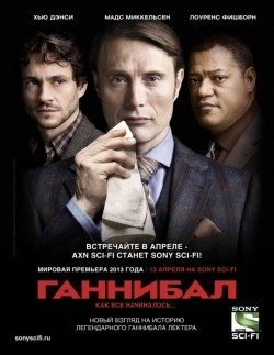 TV series Hannibal poster