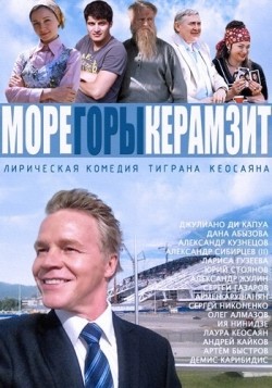 TV series More. Goryi. Keramzit (serial) poster