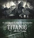 TV series Titanic with Len Goodman poster