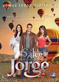 TV series Salve Jorge poster