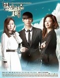 TV series You Who Came From the Stars poster