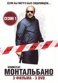 TV series Il commissario Montalbano poster
