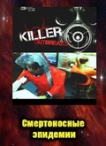 TV series Killer Outbreaks poster