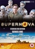 TV series Supernova  (serial 2005-2006) poster