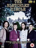 TV series The Bletchley Circle poster