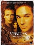 TV series Veritas: The Quest poster