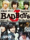 TV series Bad Boys J poster