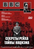 TV series Secrets of World War II poster