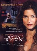 TV series Crossing Jordan poster