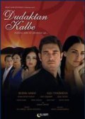 TV series Dudaktan kalbe poster