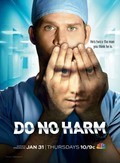 TV series Do No Harm poster