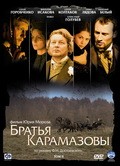 TV series Bratya Karamazovyi (serial) poster
