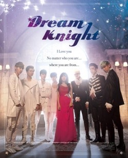 TV series Dream Knight poster