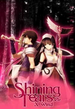 TV series Shainingu tiâzu kurosu windo poster