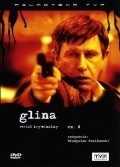TV series Glina poster