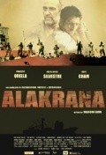 TV series Alakrana  (mini-serial) poster