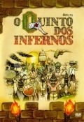 TV series O Quinto dos Infernos poster
