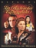TV series La antorcha encendida poster