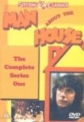 TV series Man About the House  (serial 1973-1976) poster