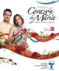 TV series Corazon de Maria poster