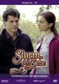 TV series Sturm der Liebe poster