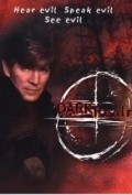 TV series Dark Realm poster