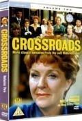 TV series Crossroads  (serial 1964-1988) poster