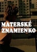 TV series Materske znamienko poster