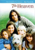TV series 7th Heaven poster