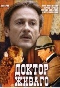 TV series Doktor Jivago (serial) poster
