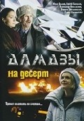 TV series Almazyi na desert poster