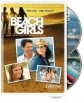 TV series Beach Girls  (mini-serial) poster