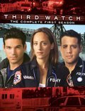 TV series Third Watch poster