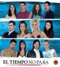 TV series El tiempo no para poster