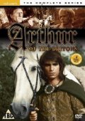 TV series Arthur of the Britons  (serial 1972-1973) poster