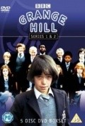 TV series Grange Hill  (serial 1978-2008) poster