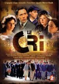 TV series Le cri poster