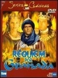 TV series Requiem por Granada poster